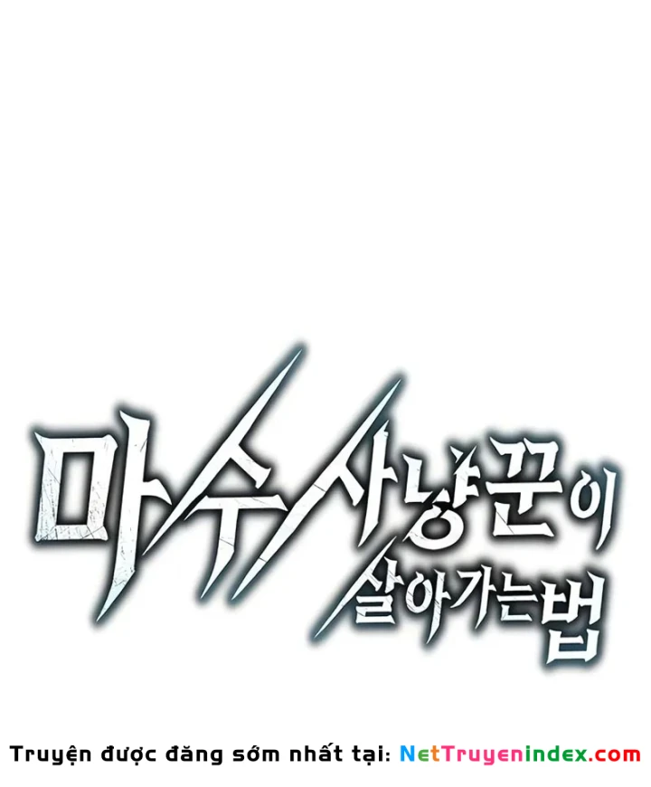 Cách Sinh Tồn Của Thợ Săn Ma Thú Chapter 8 - 81