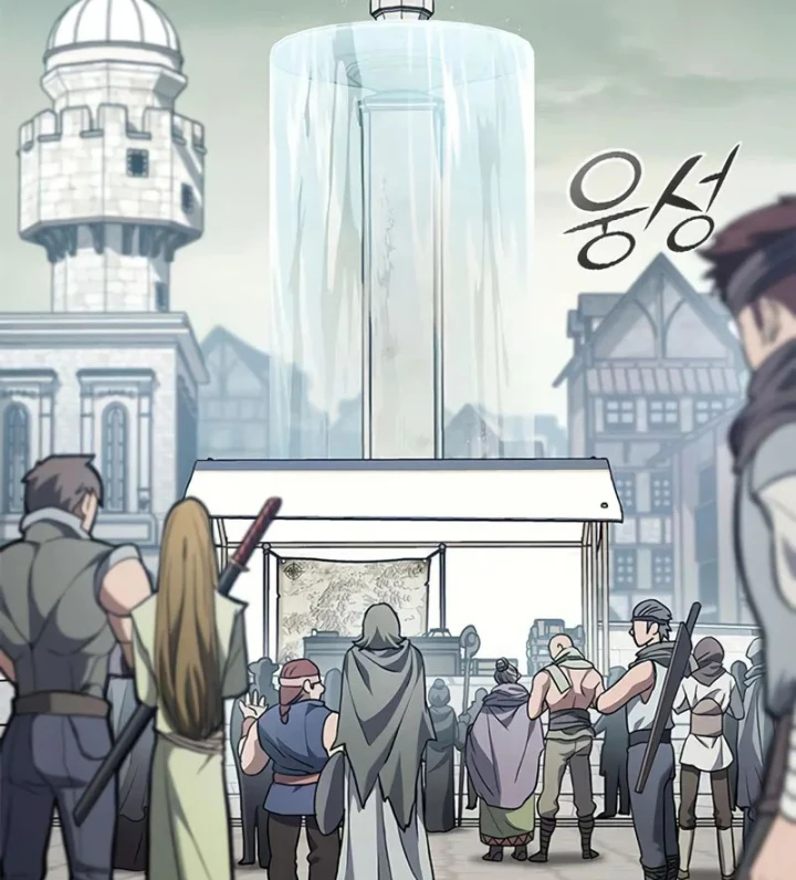 Cách Sinh Tồn Của Thợ Săn Ma Thú Chapter 8 - 87