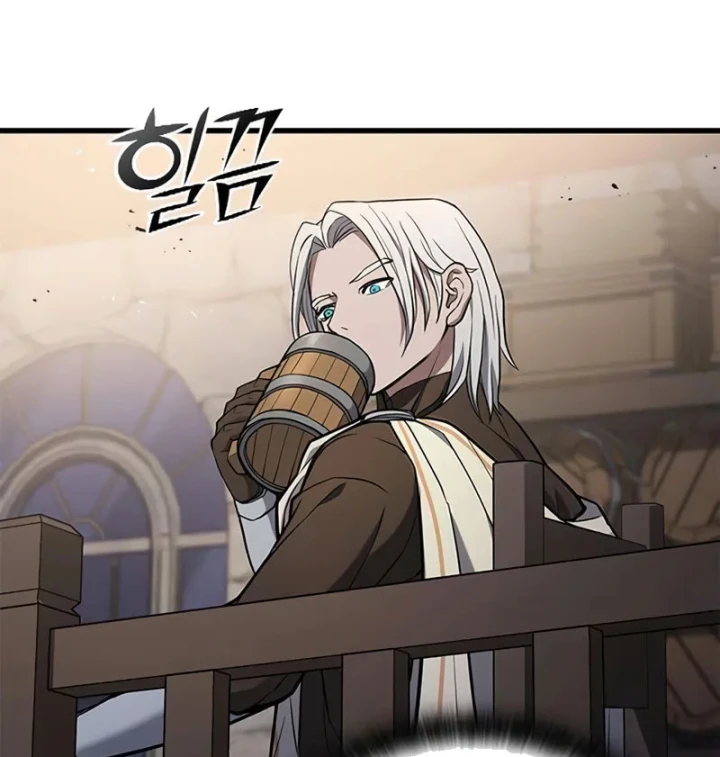 Cách Sinh Tồn Của Thợ Săn Ma Thú Chapter 8 - 214