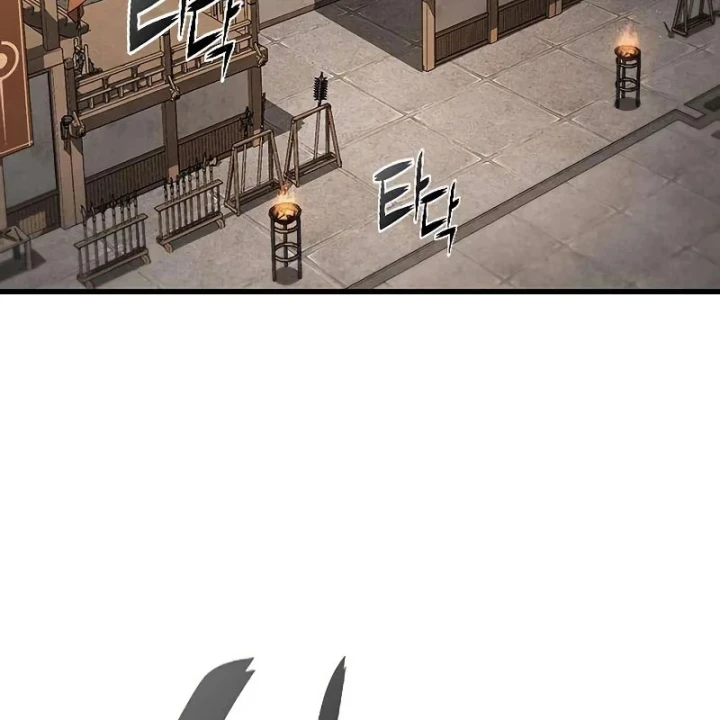 Cách Sinh Tồn Của Thợ Săn Ma Thú Chapter 13 - 56