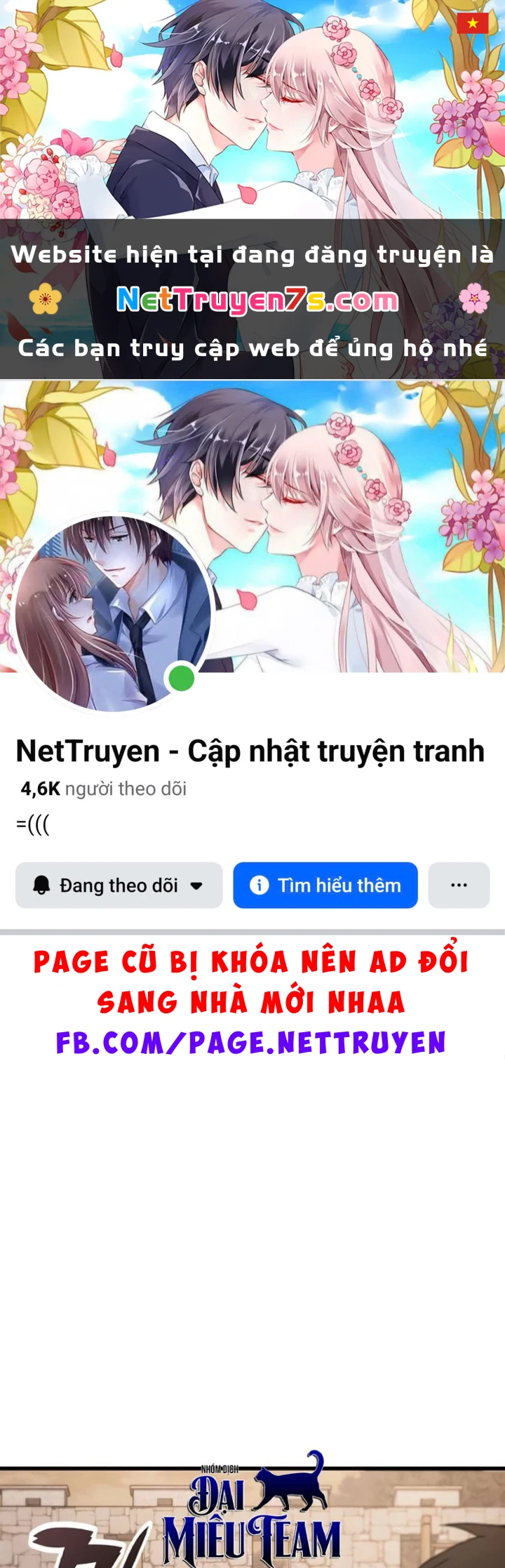 Cách Sinh Tồn Của Thợ Săn Ma Thú Chapter 14 - 1