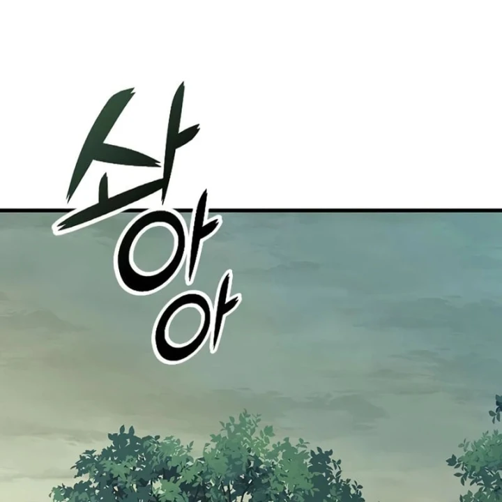 Cách Sinh Tồn Của Thợ Săn Ma Thú Chapter 14 - 14