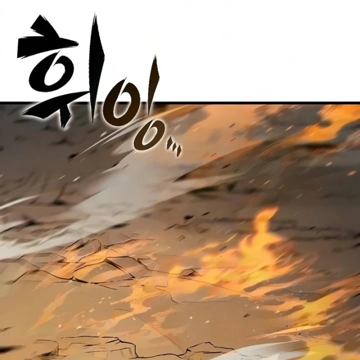 Cách Sinh Tồn Của Thợ Săn Ma Thú Chapter 18 - 203