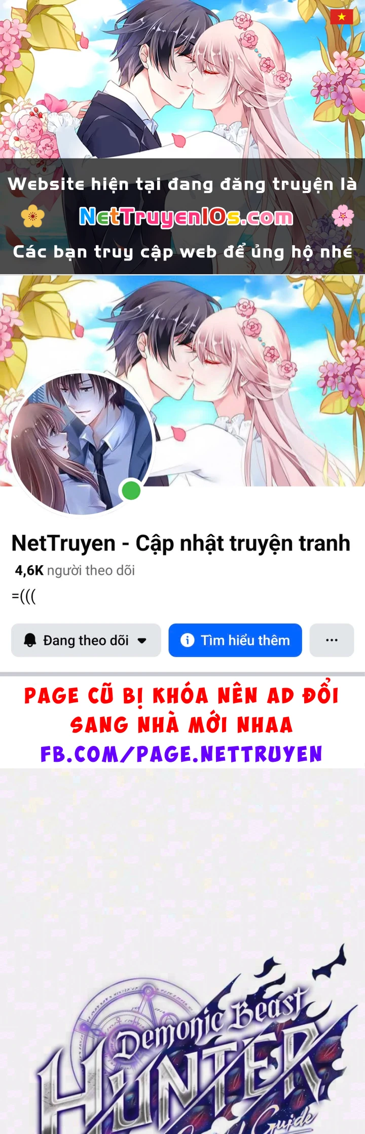 Cách Sinh Tồn Của Thợ Săn Ma Thú Chapter 20 - 1