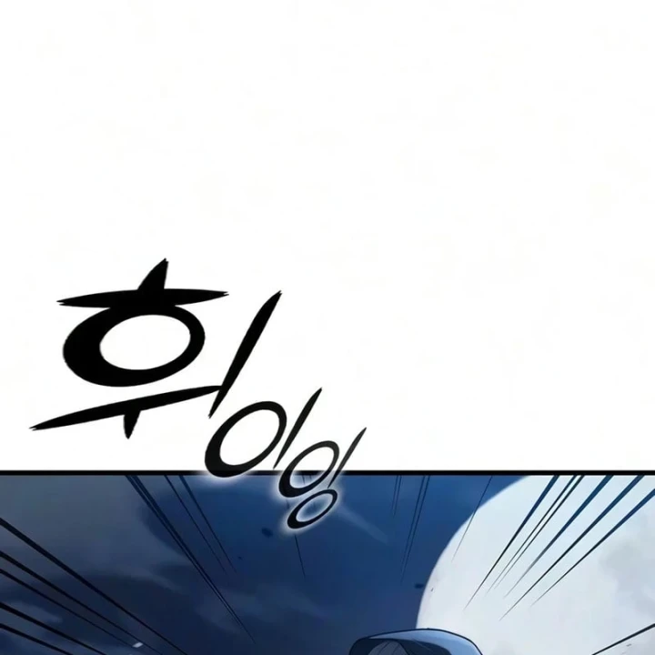 Cách Sinh Tồn Của Thợ Săn Ma Thú Chapter 21 - 183