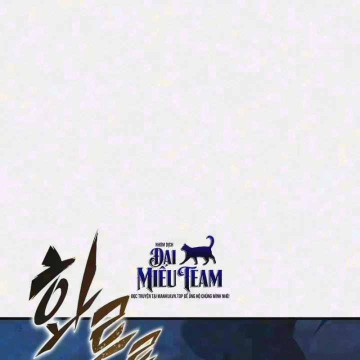 Cách Sinh Tồn Của Thợ Săn Ma Thú Chapter 22 - 4