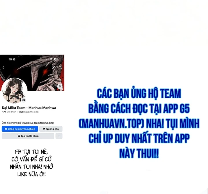 Cách Sinh Tồn Của Thợ Săn Ma Thú Chapter 25 - 199