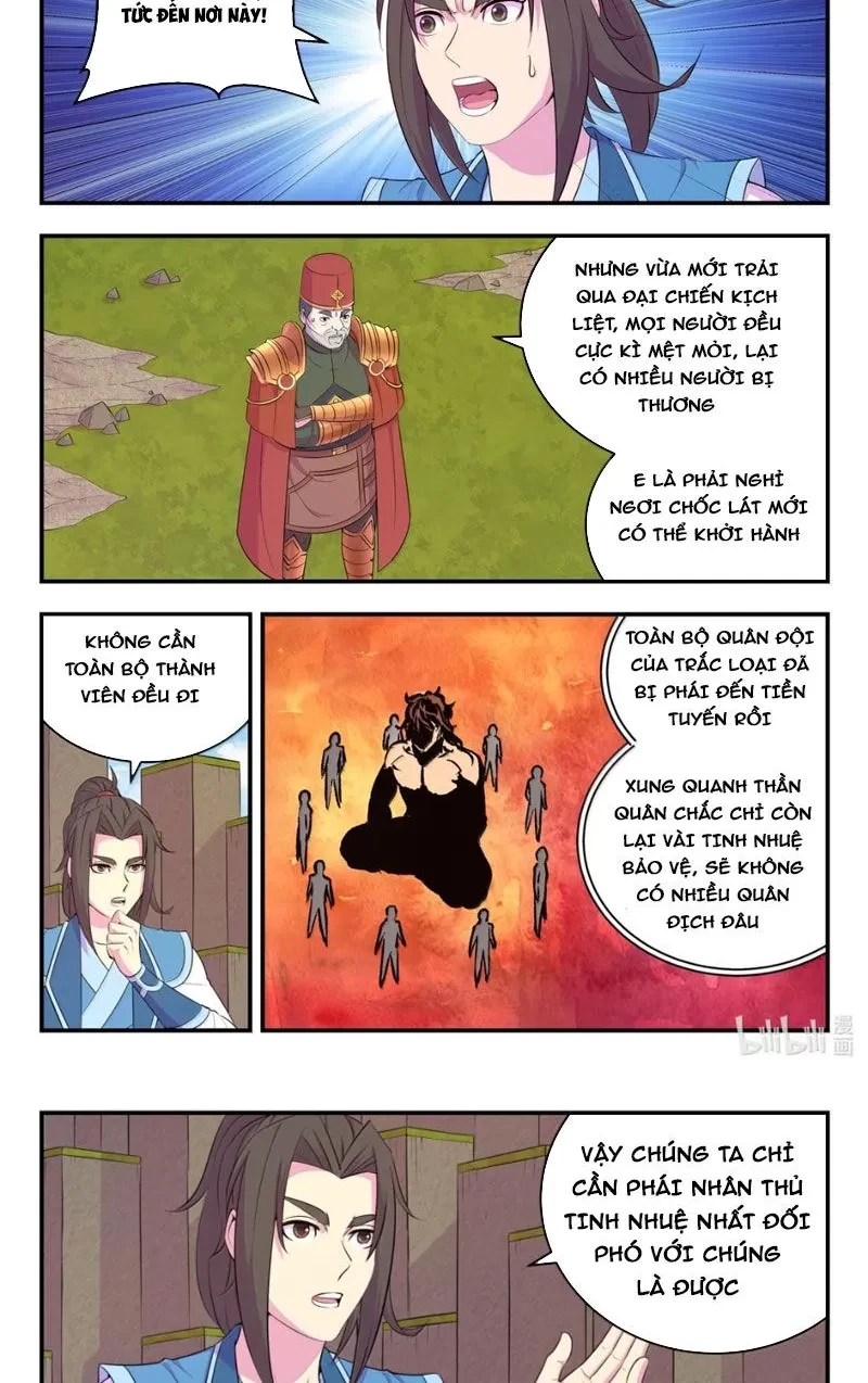Côn Thôn Thiên Hạ Chapter 370 - 2
