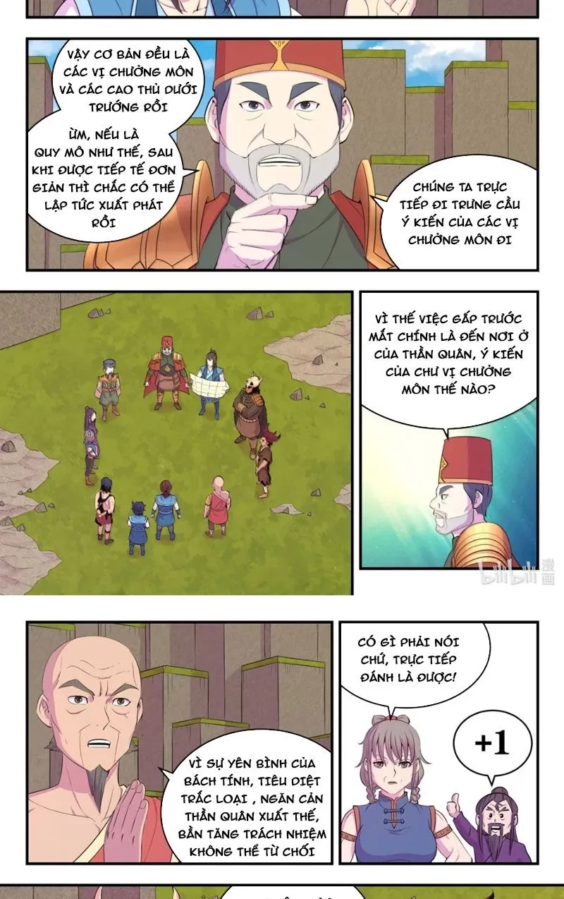 Côn Thôn Thiên Hạ Chapter 370 - 3