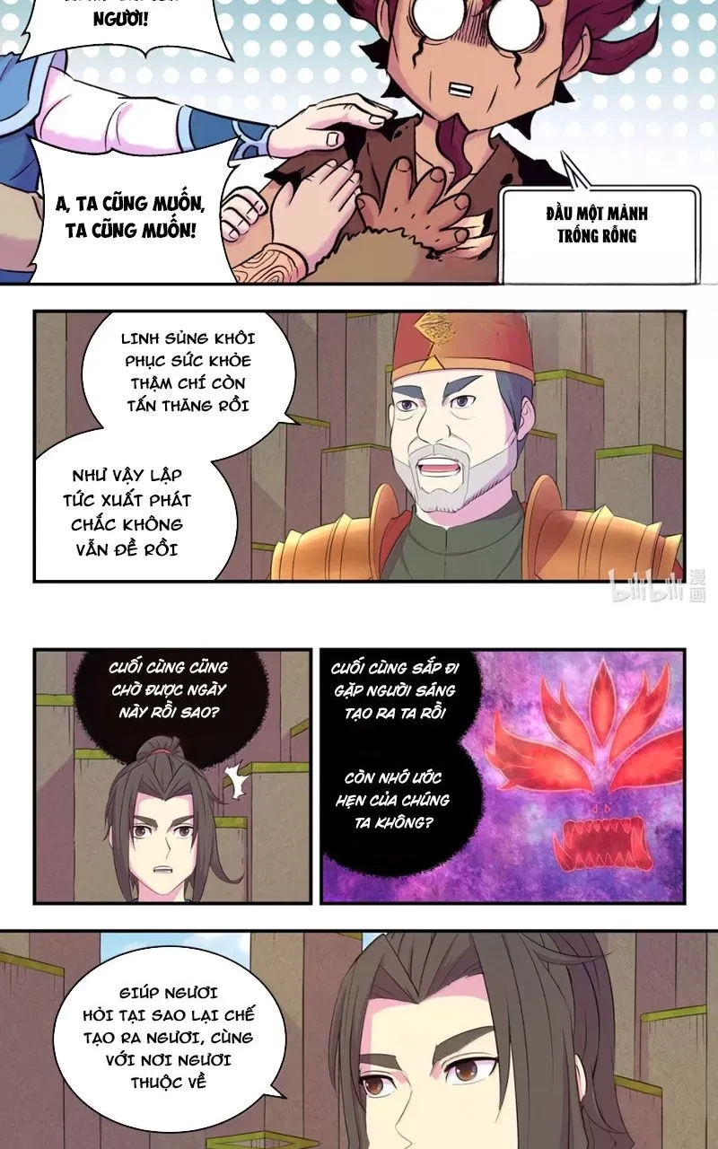 Côn Thôn Thiên Hạ Chapter 370 - 12