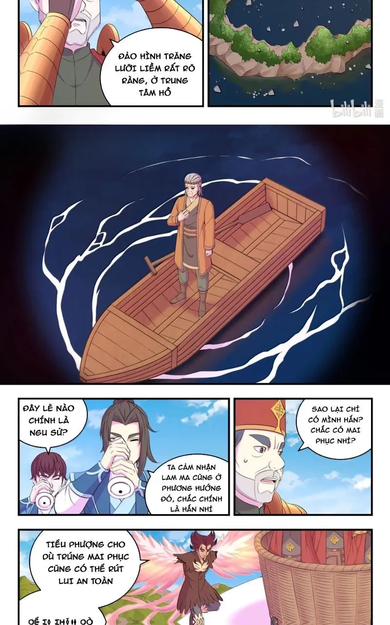 Côn Thôn Thiên Hạ Chapter 370 - 15