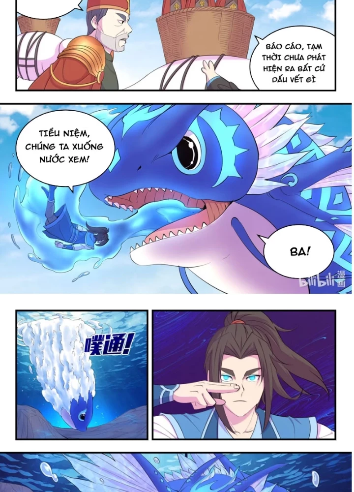 Côn Thôn Thiên Hạ Chapter 371 - 7