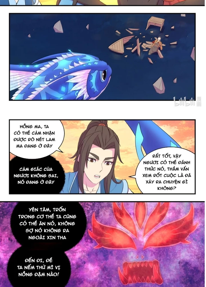 Côn Thôn Thiên Hạ Chapter 371 - 11