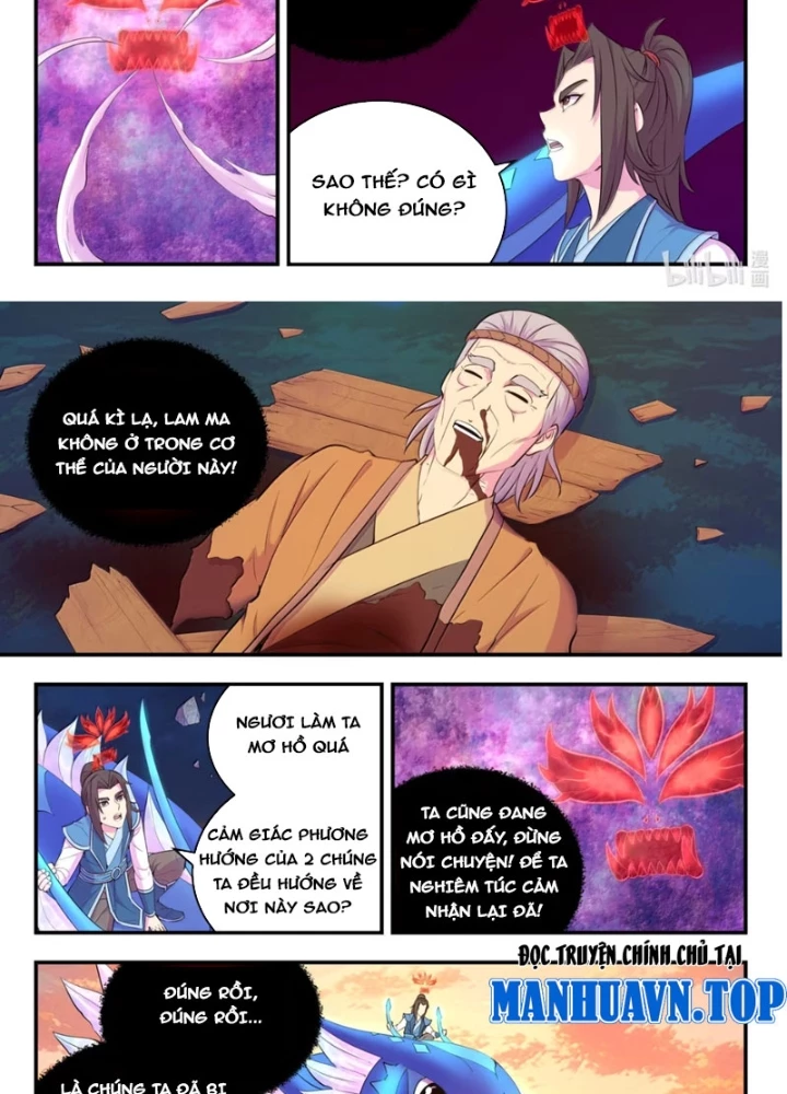 Côn Thôn Thiên Hạ Chapter 371 - 13