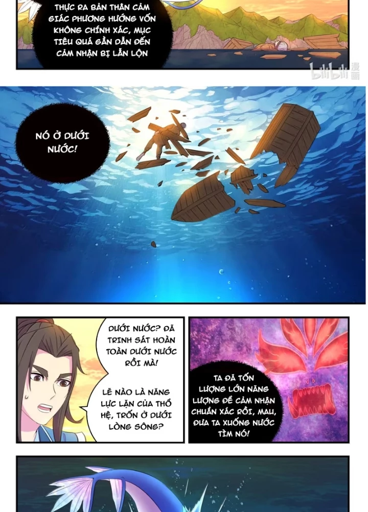 Côn Thôn Thiên Hạ Chapter 371 - 15