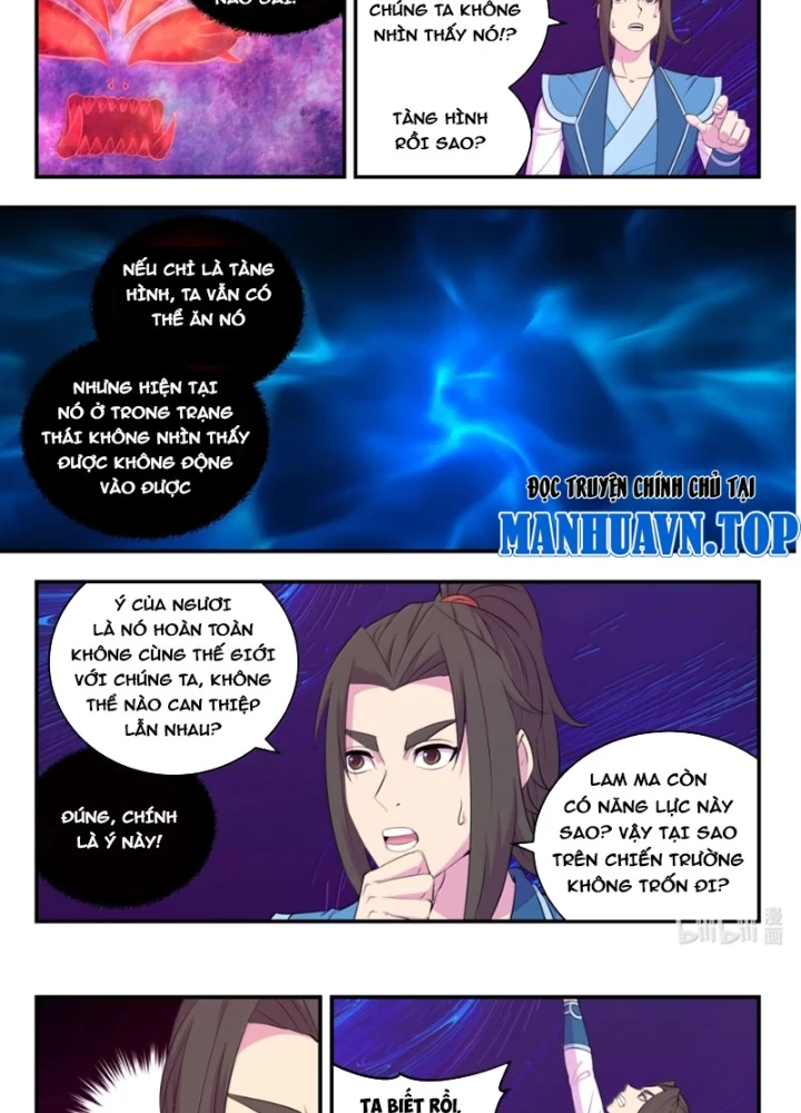 Côn Thôn Thiên Hạ Chapter 371 - 21