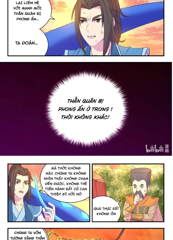 Côn Thôn Thiên Hạ Chapter 371 - 25