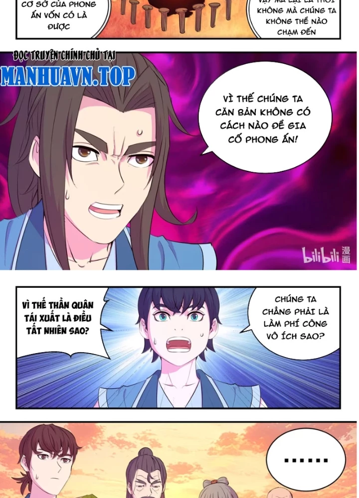 Côn Thôn Thiên Hạ Chapter 371 - 27