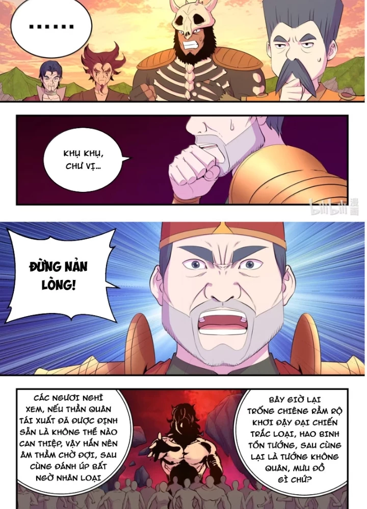 Côn Thôn Thiên Hạ Chapter 371 - 29