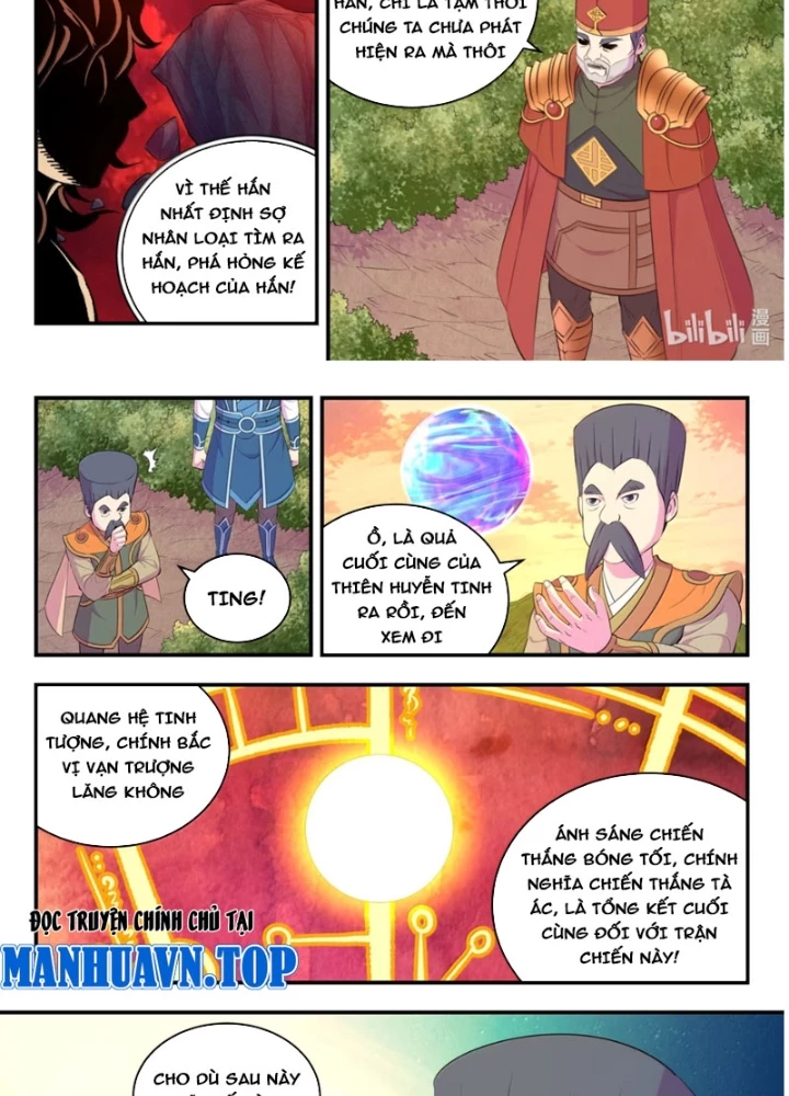 Côn Thôn Thiên Hạ Chapter 371 - 31