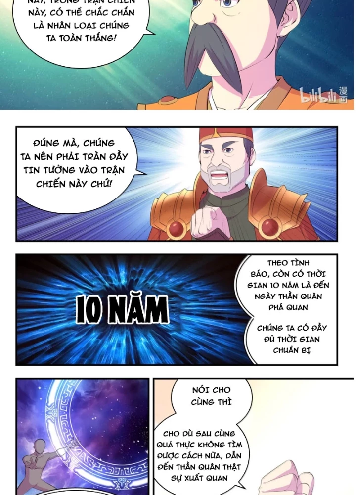 Côn Thôn Thiên Hạ Chapter 371 - 33