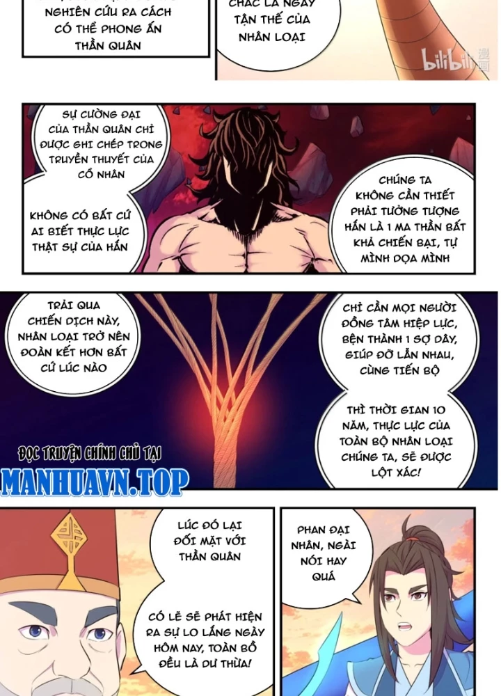 Côn Thôn Thiên Hạ Chapter 371 - 35