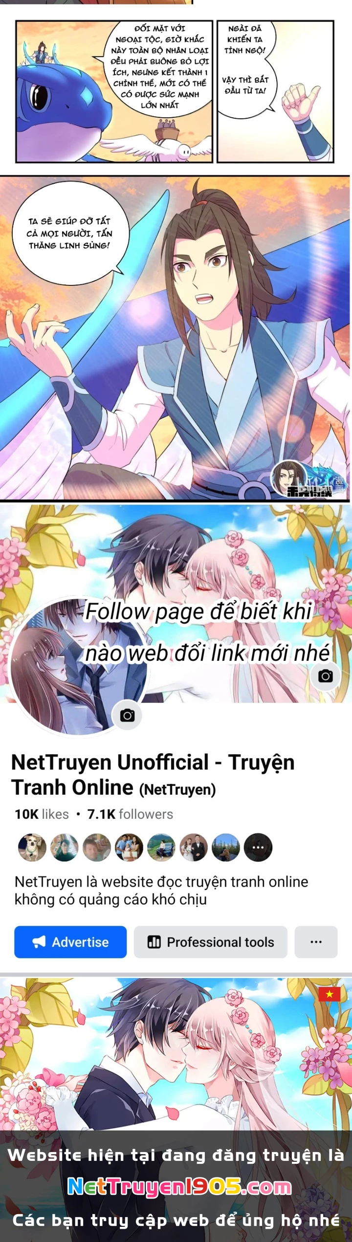 Côn Thôn Thiên Hạ Chapter 371 - 37