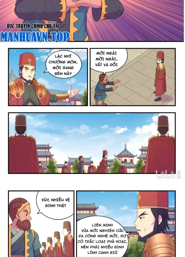 Côn Thôn Thiên Hạ Chapter 372 - 5