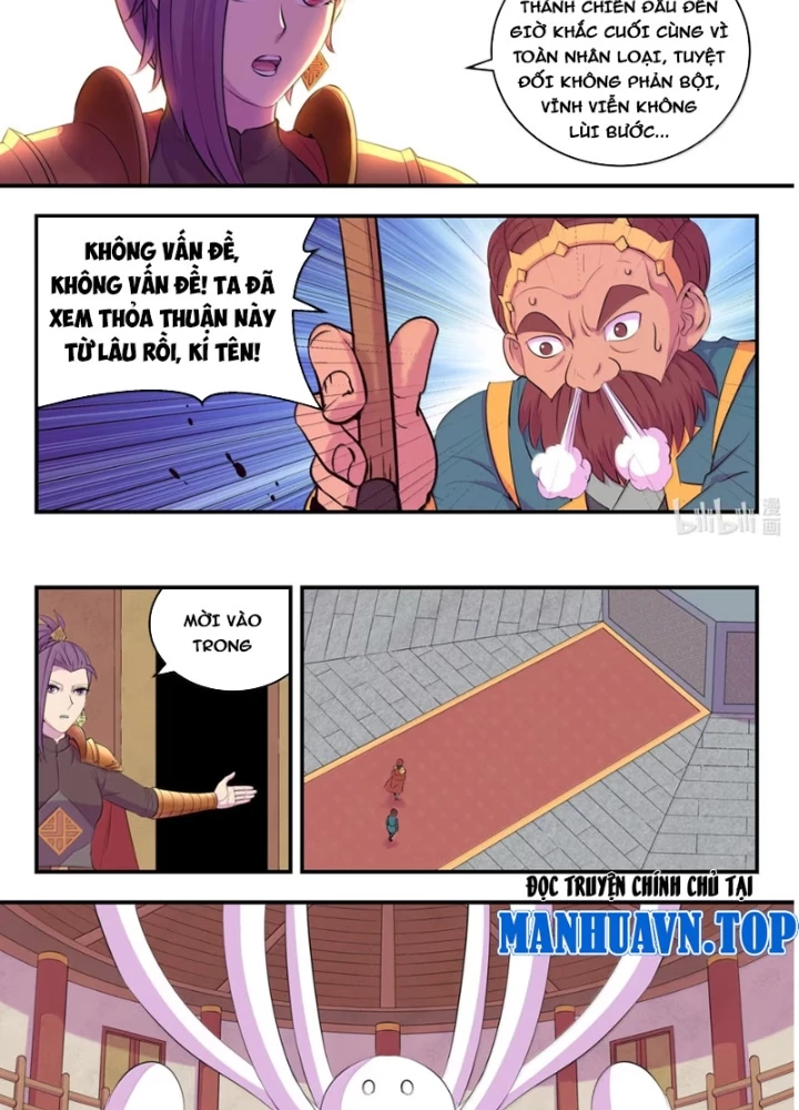 Côn Thôn Thiên Hạ Chapter 372 - 9