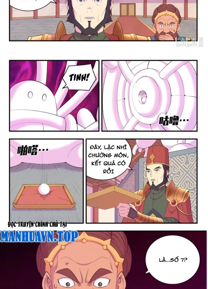 Côn Thôn Thiên Hạ Chapter 372 - 15