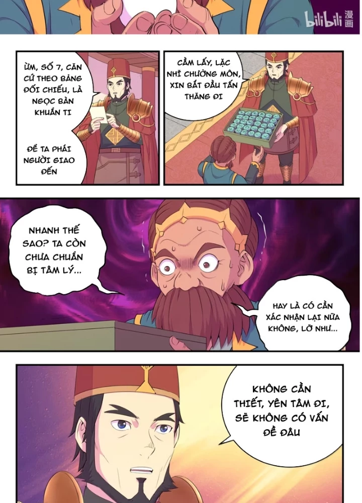 Côn Thôn Thiên Hạ Chapter 372 - 17