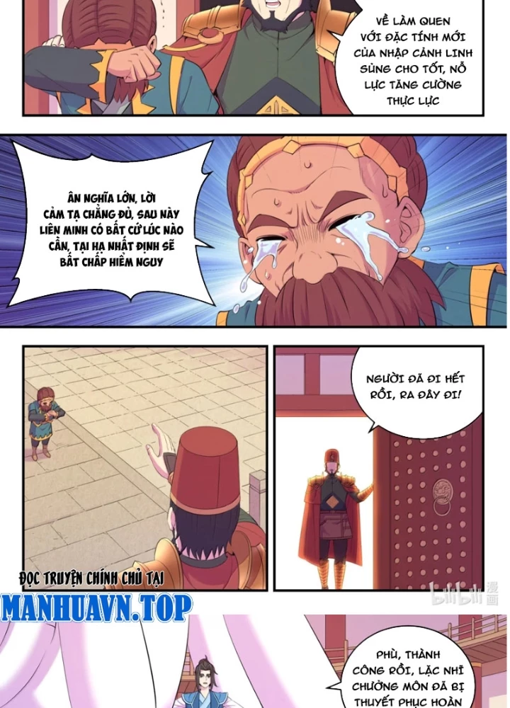 Côn Thôn Thiên Hạ Chapter 372 - 21