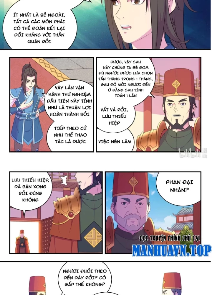 Côn Thôn Thiên Hạ Chapter 372 - 27