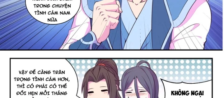 Côn Thôn Thiên Hạ Chapter 373 - 4