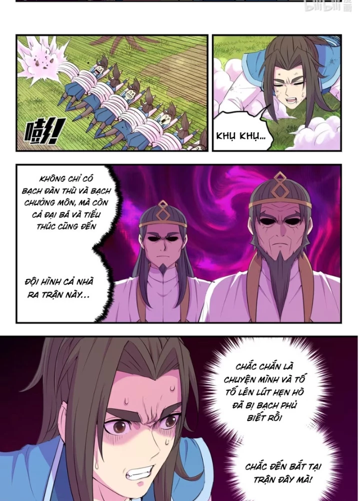 Côn Thôn Thiên Hạ Chapter 373 - 7