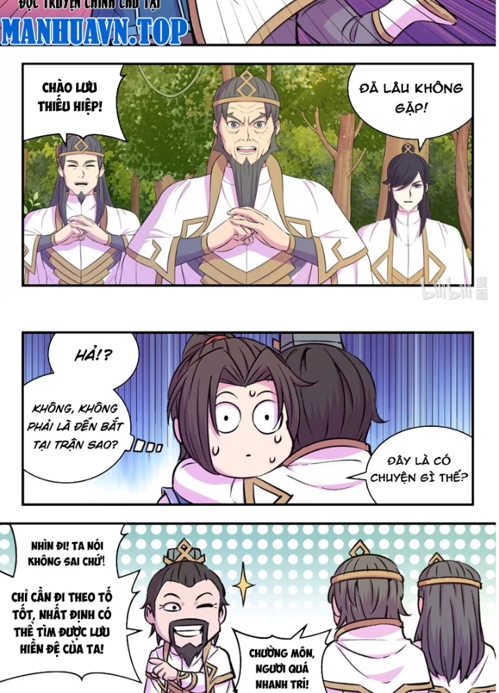 Côn Thôn Thiên Hạ Chapter 373 - 11