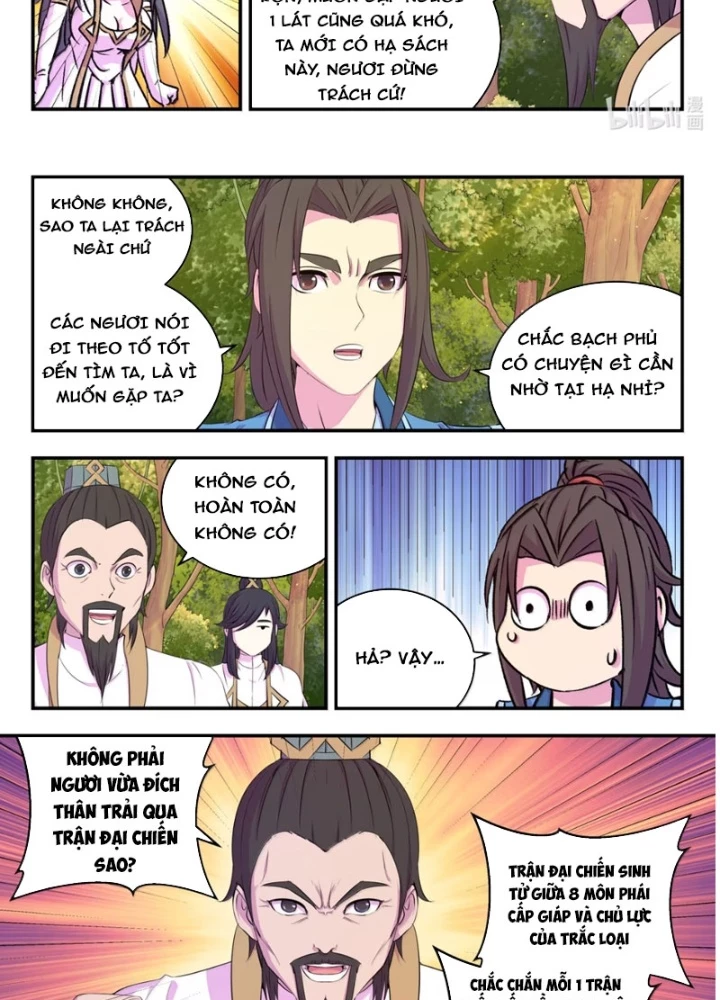 Côn Thôn Thiên Hạ Chapter 373 - 13