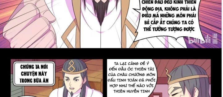 Côn Thôn Thiên Hạ Chapter 373 - 14