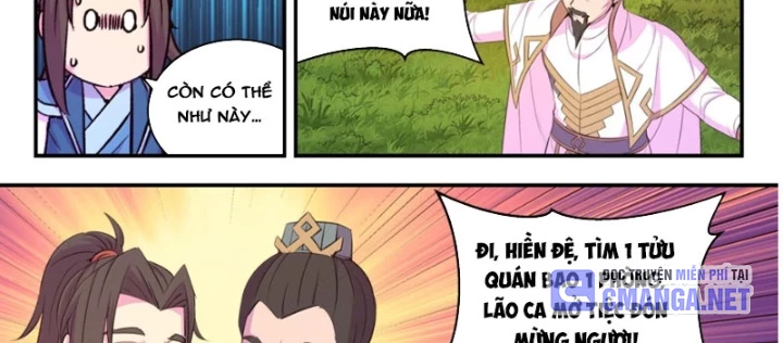 Côn Thôn Thiên Hạ Chapter 373 - 18