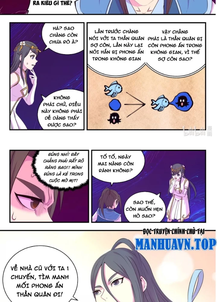 Côn Thôn Thiên Hạ Chapter 373 - 31