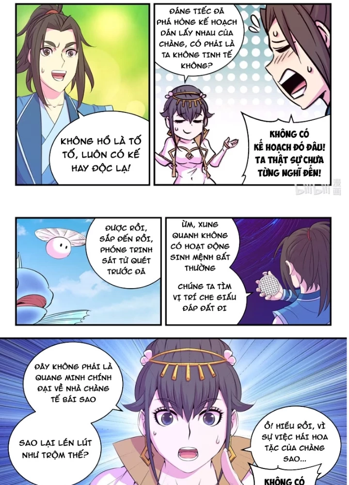 Côn Thôn Thiên Hạ Chapter 374 - 12