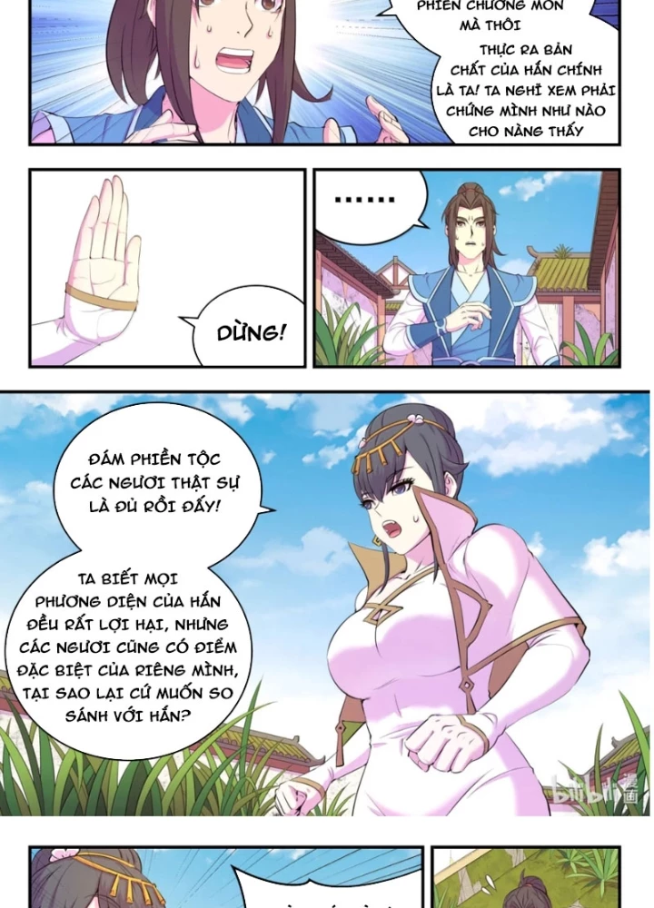 Côn Thôn Thiên Hạ Chapter 374 - 22