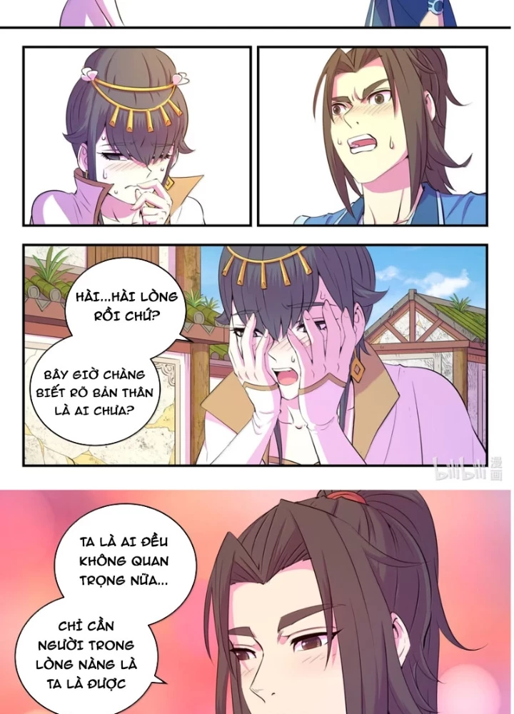 Côn Thôn Thiên Hạ Chapter 374 - 26