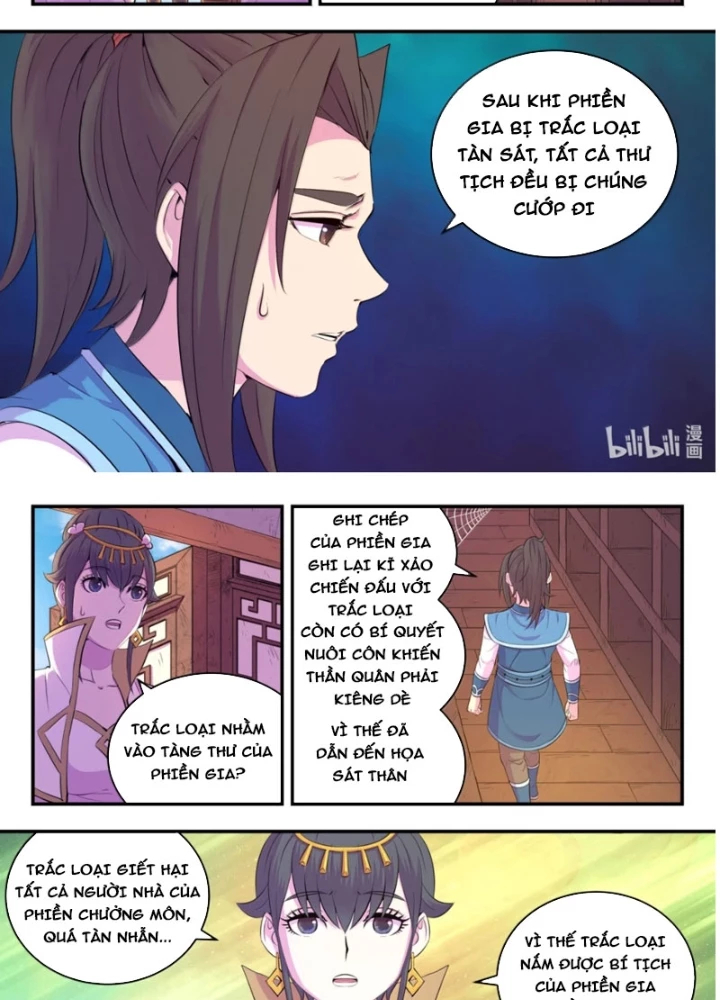 Côn Thôn Thiên Hạ Chapter 374 - 30