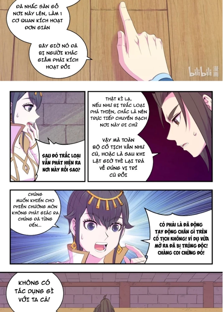 Côn Thôn Thiên Hạ Chapter 374 - 34