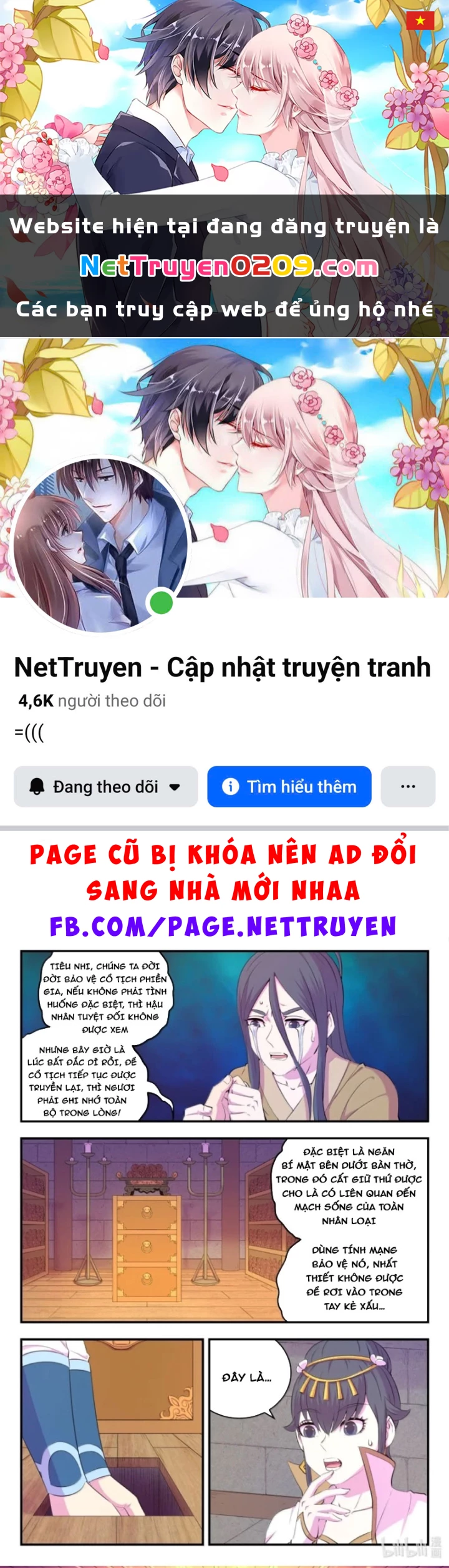 Côn Thôn Thiên Hạ Chapter 375 - 1