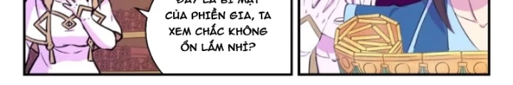 Côn Thôn Thiên Hạ Chapter 375 - 4
