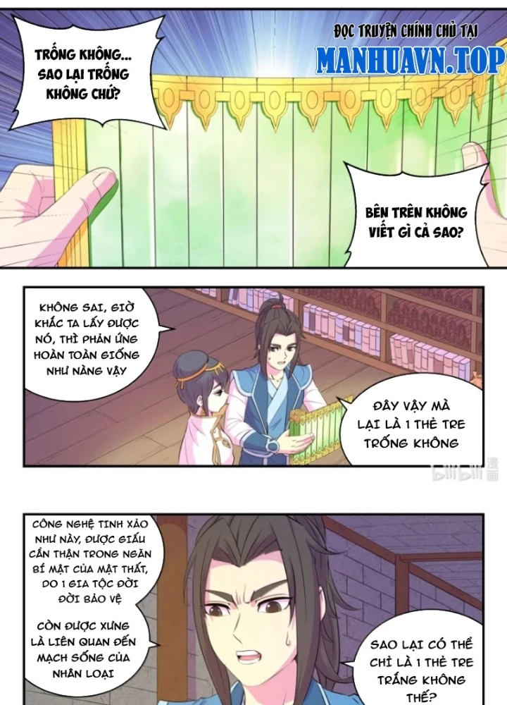 Côn Thôn Thiên Hạ Chapter 375 - 5