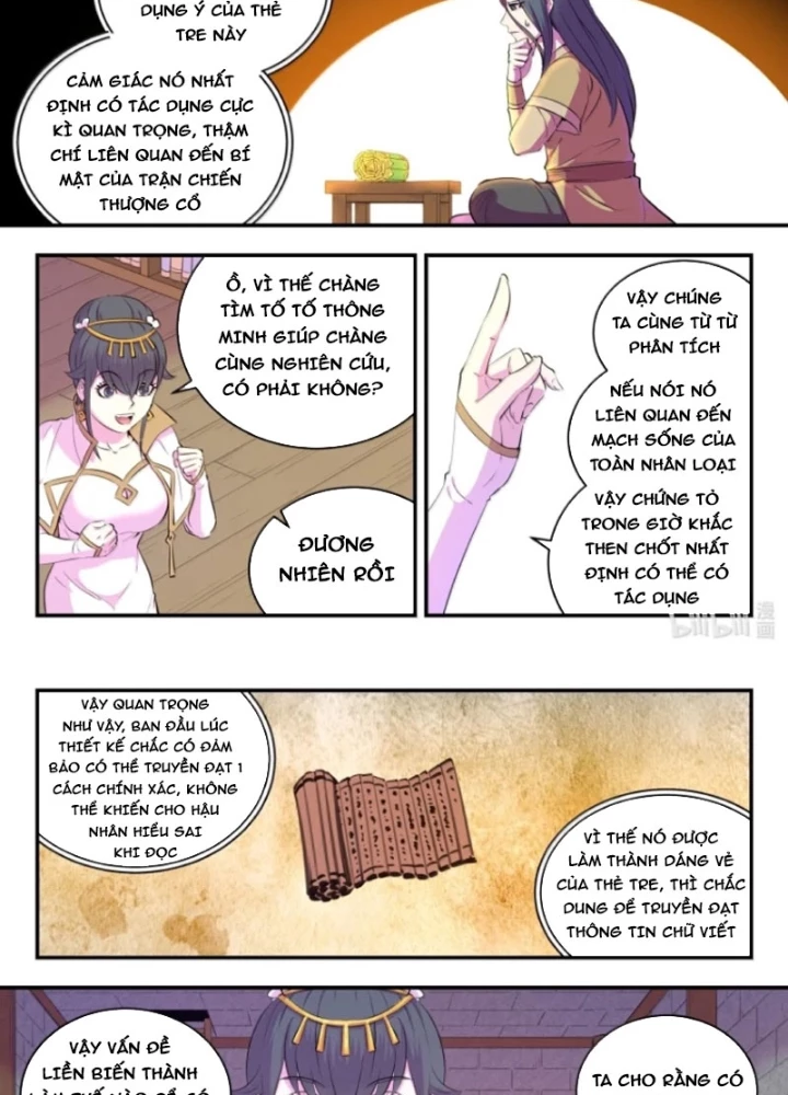 Côn Thôn Thiên Hạ Chapter 375 - 7