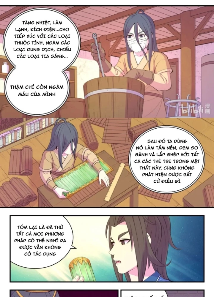 Côn Thôn Thiên Hạ Chapter 375 - 11